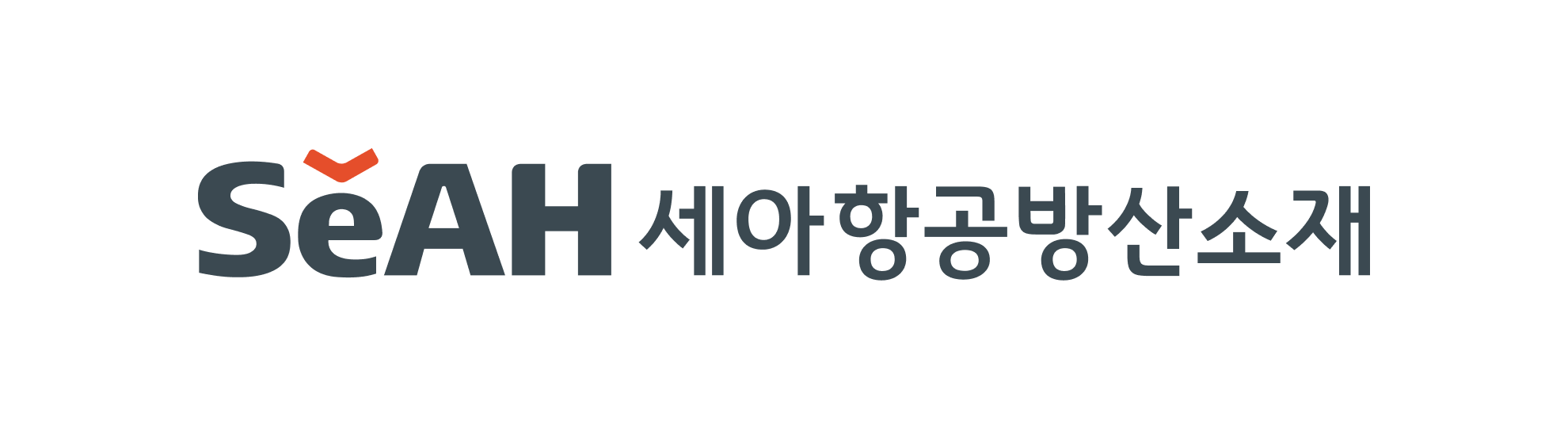 항공 소재 기업