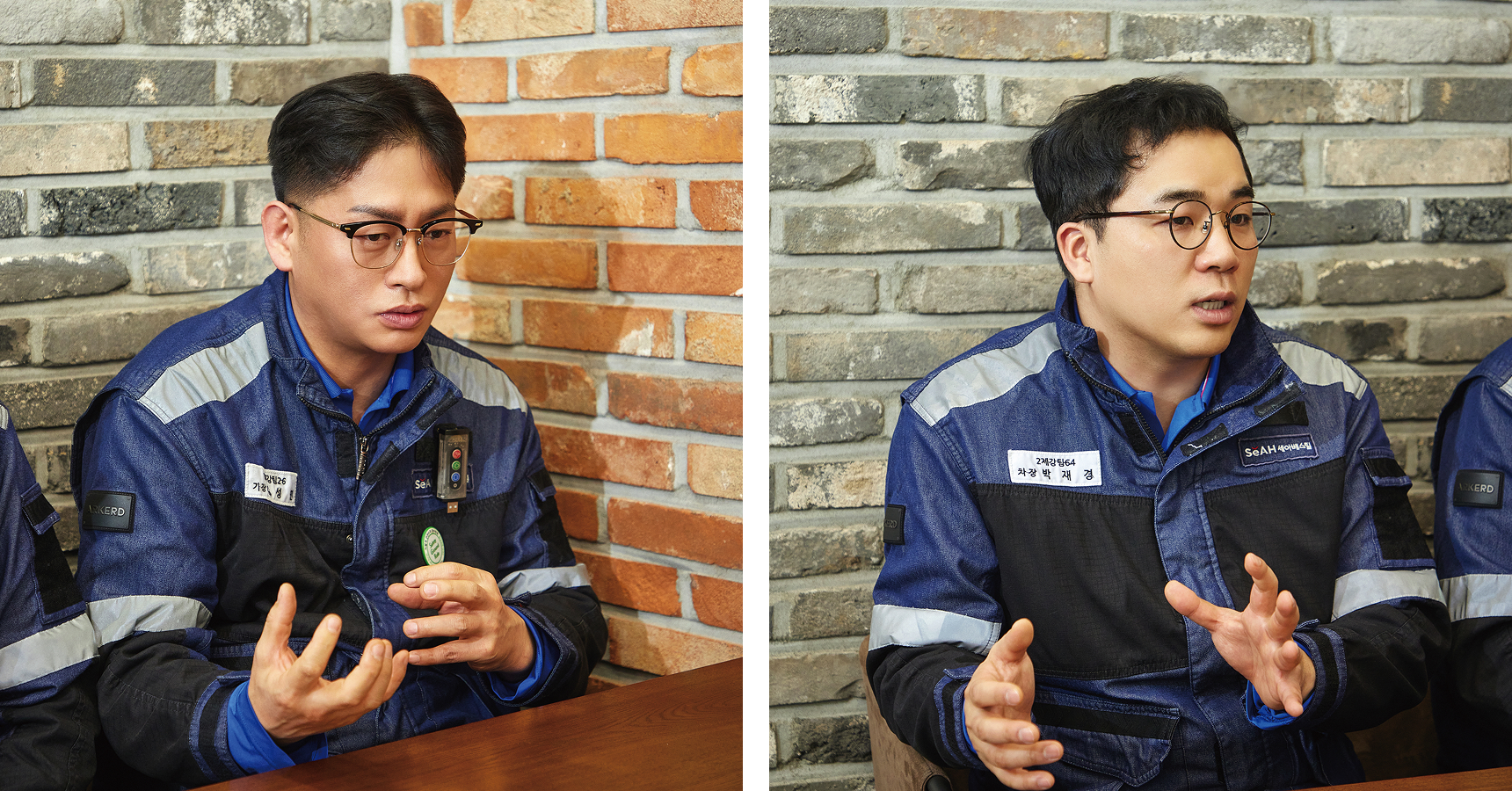 세아베스틸 군산공장