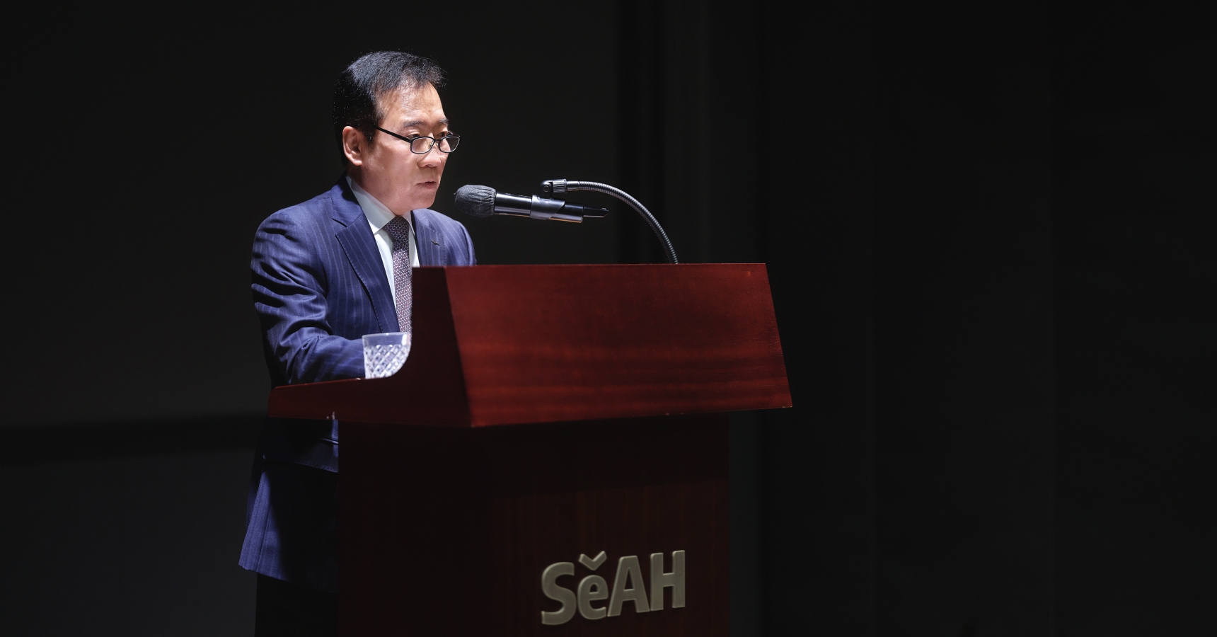 2026년 세아그룹 신년회의