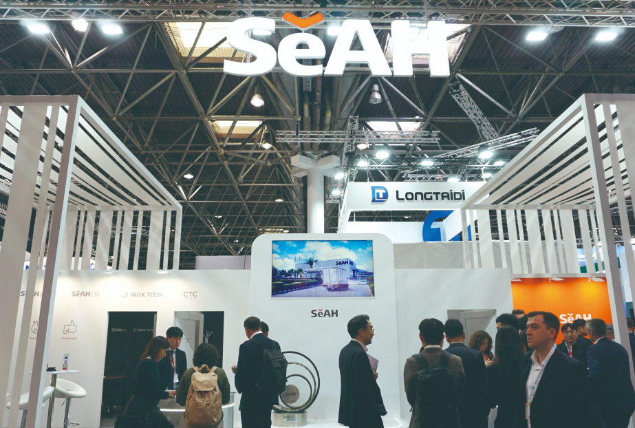글로벌 무대에서 증명한 세아의 기술력: <span> Wire & Tube 2026과 INEX 2026</span>