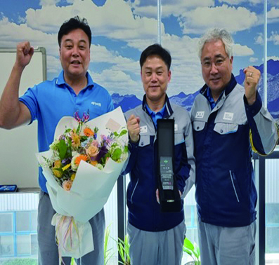 Award from KOSHA for occupational safety and health month